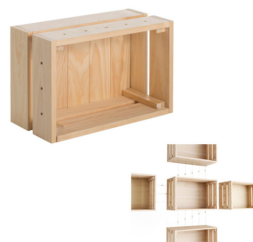 Caja Modular Pequeña Home Box Ref.HOME003.99
