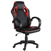 Sillón Geek Tapizado de Polipiel 53 x 60 x 119 cm