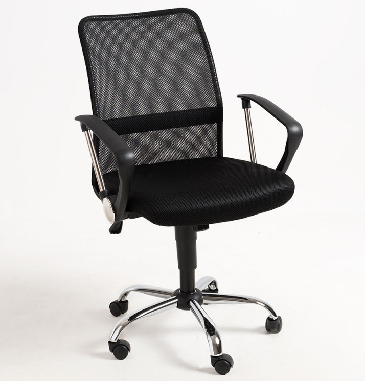 Silla de Oficina Kaira de Poliester Transpirable 57 x 57 x 103 cm