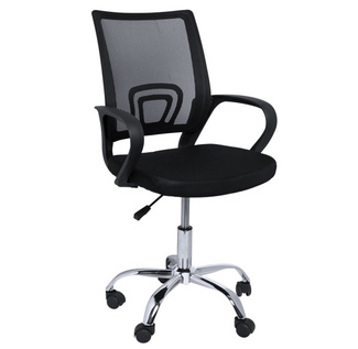Silla de Oficina Win Pro Respaldo en Malla 59 x 59 x 85 cm