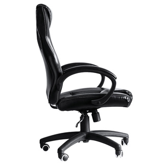 Sillón Up en Acero y Polipiel  68 x 68 x 118 cm