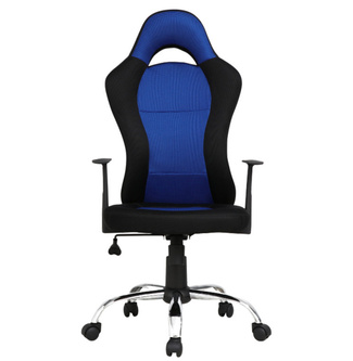 Silla Pledi Asiento de Poliester Transpirable 63 x 62 x 115 cm 