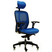 Sillón Dirección Boston con Cabecero