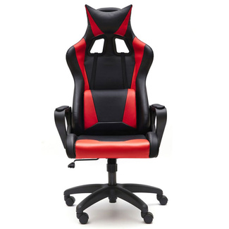 Silla Gaming Arcade