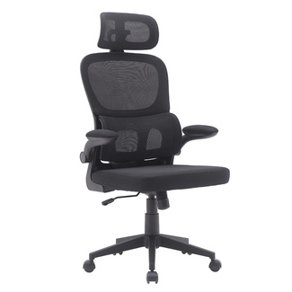 Silla de Oficina Dolki Negra 