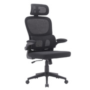 Silla de Oficina Dolki con Cabecero