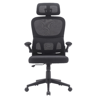 Silla de Oficina Dolki Negra 