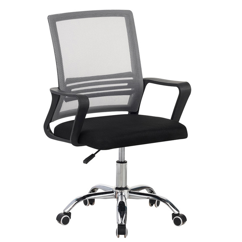 Silla de Oficina Kechimba 