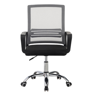 Silla de Oficina Kechimba 