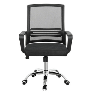 Silla de Oficina Kechimba 