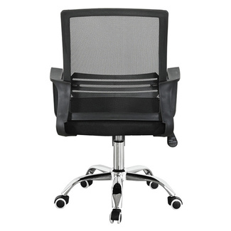 Silla de Oficina Kechimba 