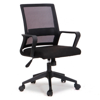 Silla de Oficina Limva Negra 