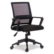 Silla de Oficina Limva Tela Transpirable