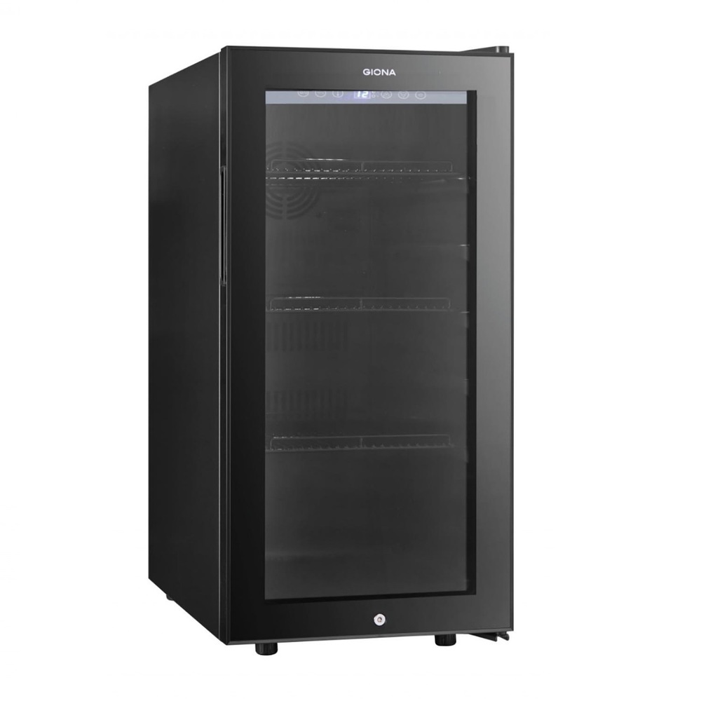 Expositor refrigerado todo tipo bebidas EFG 83N