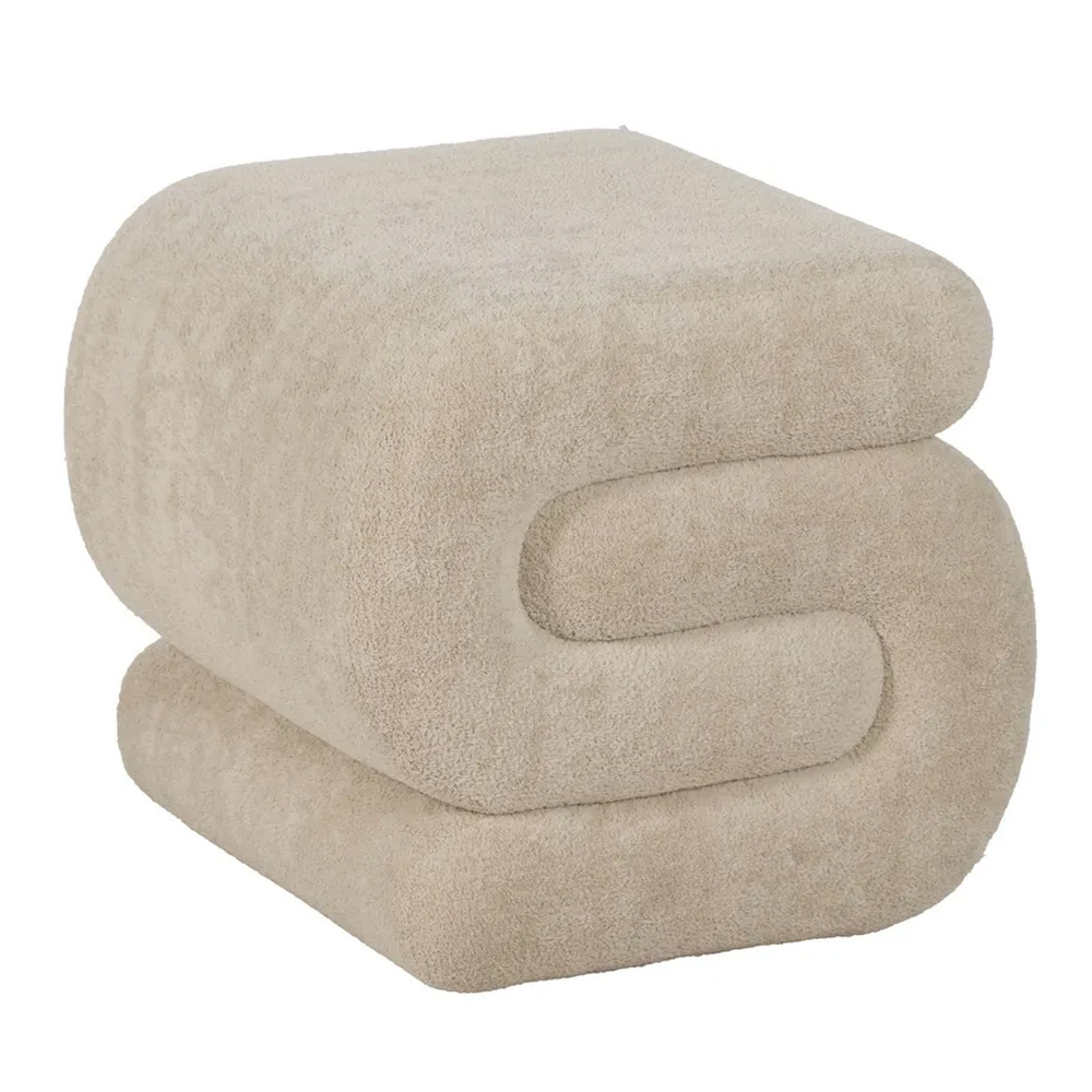 Puf de Diseño Tejido de Poliéster Beige 47 x 51 x 45 cm 