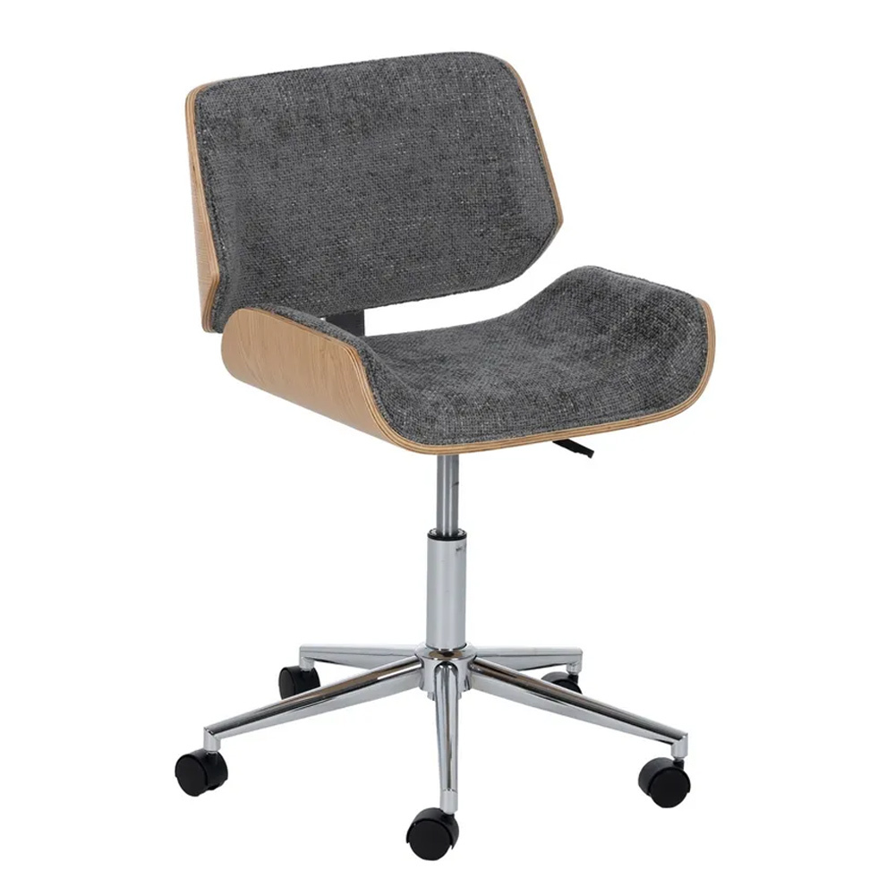 Silla Giratoria de Poliéster Gris Natural 61 x 54 x 88 cm 