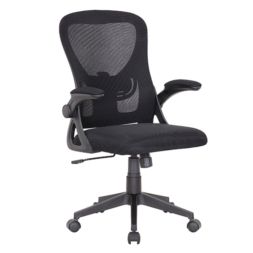 Silla de Escritorio Lent Negra 63,5 x 62 x 98,5 cm    