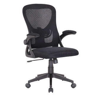 Silla de Escritorio Lent 63,5 x 62 x 98,5 cm
