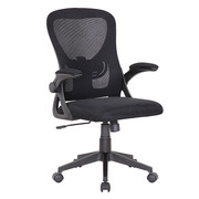 Silla de Escritorio Lent 63,5 x 62 x 98,5 cm