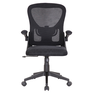 Silla de Escritorio Lent 63,5 x 62 x 98,5 cm