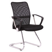 Silla Auxiliar de Oficina Telie 51 x 59,5 x 90 cm