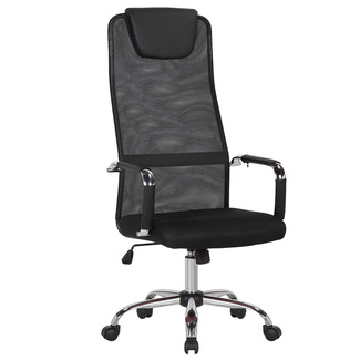 Silla de Oficina Tyspo 62,5 x 65,5 x 117 cm