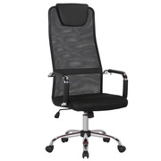 Silla de Oficina Tyspo 62,5 x 65,5 x 117 cm