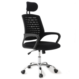 Silla de Oficina Kuso 55 x 61 x 111 cm