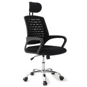 Silla de Oficina Kuso 55 x 61 x 111 cm