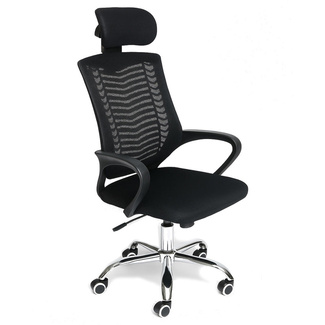 Silla de Oficina Rofi 55 x 61 x 111 cm