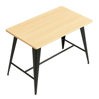 Mesa Meyer Alta Rectangular Madera Natural 60 x 120 x 105 cm 