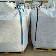 Lote de Sacas Big Bag Usadas