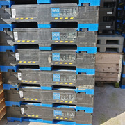 Lote de Contenedores Magnum Optimum Usados