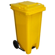 Contenedor de Residuos Amarillo con Pedal de Metal de 120 litros 