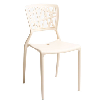 Silla Aris en Polipropileno Blanco 49 x 41 x 84 cm