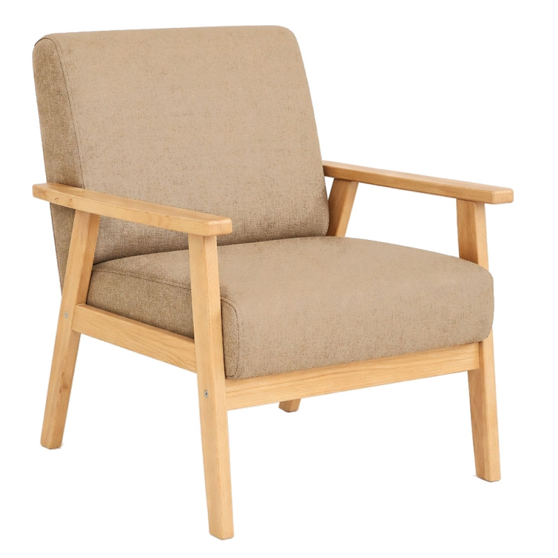 Sillón Mordex en Madera  