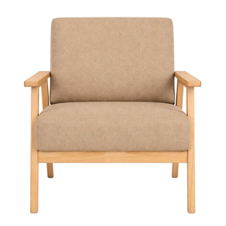 Sillón Mordex en Tela 