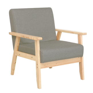 Sillón Mordex en Tela 
