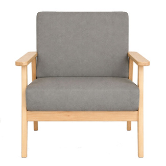 Sillón Mordex en Tela 